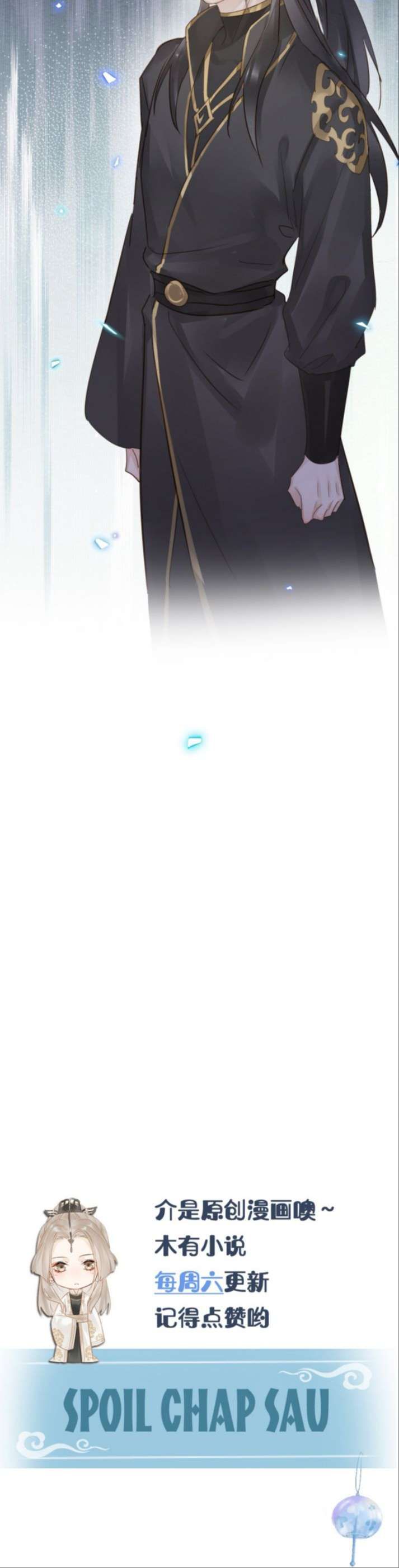 Tù Long Chapter 94 - Trang 2