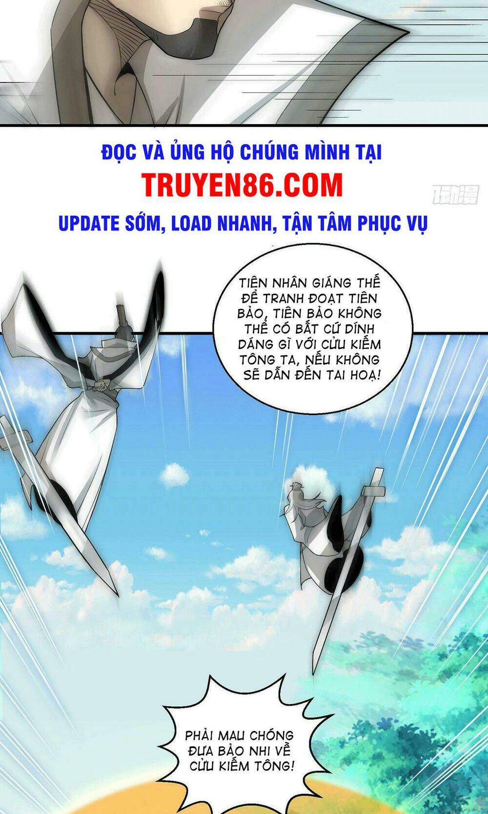 Từ Lúc Bắt Đầu Liền Vô Địch Chapter 14 - Trang 2