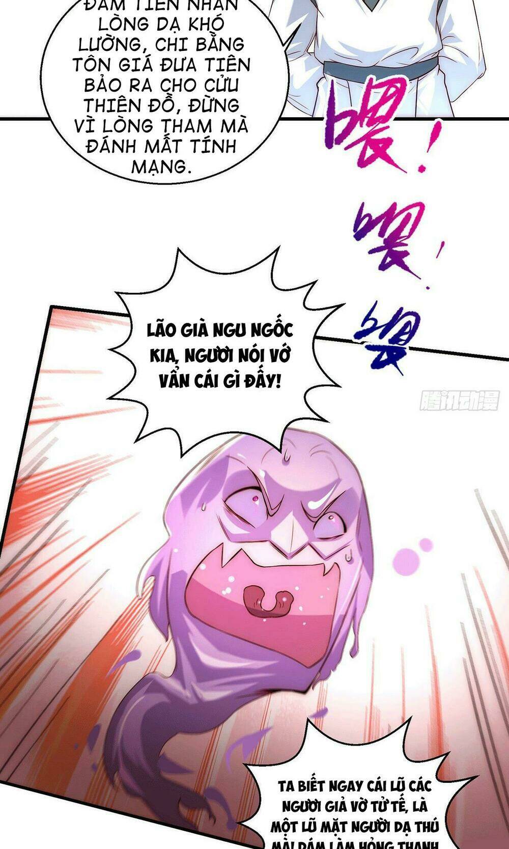 Từ Lúc Bắt Đầu Liền Vô Địch Chapter 14 - Trang 2