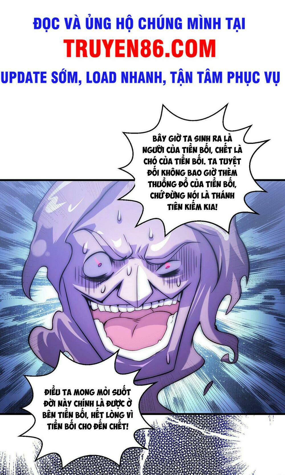 Từ Lúc Bắt Đầu Liền Vô Địch Chapter 14 - Trang 2