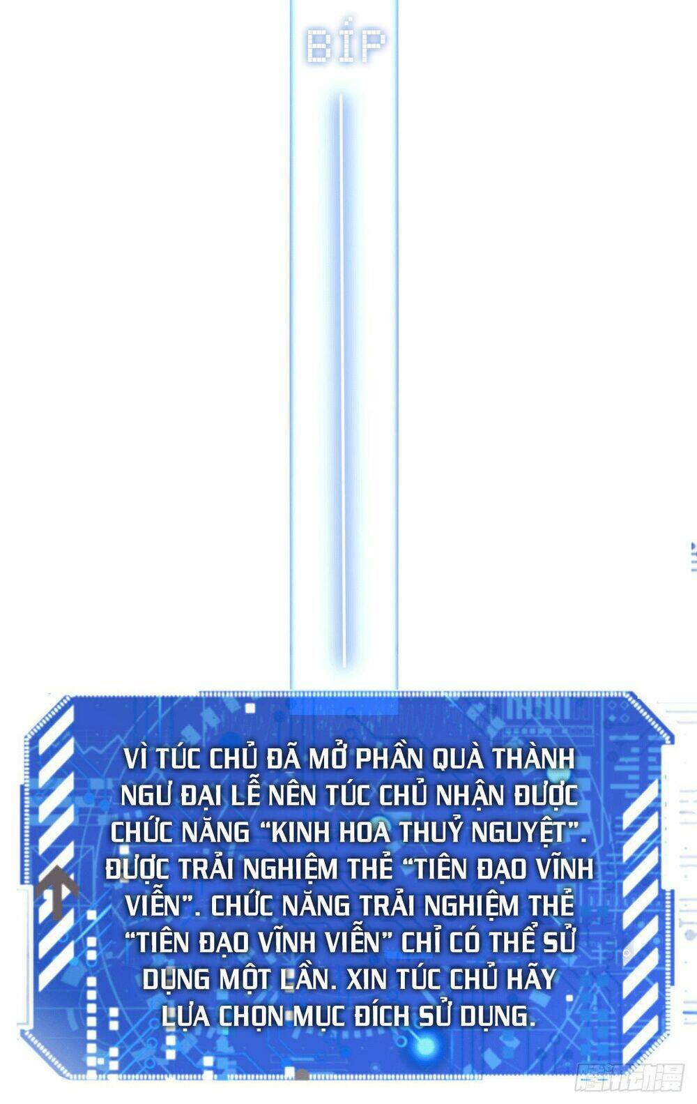 Từ Lúc Bắt Đầu Liền Vô Địch Chapter 15 - Trang 2