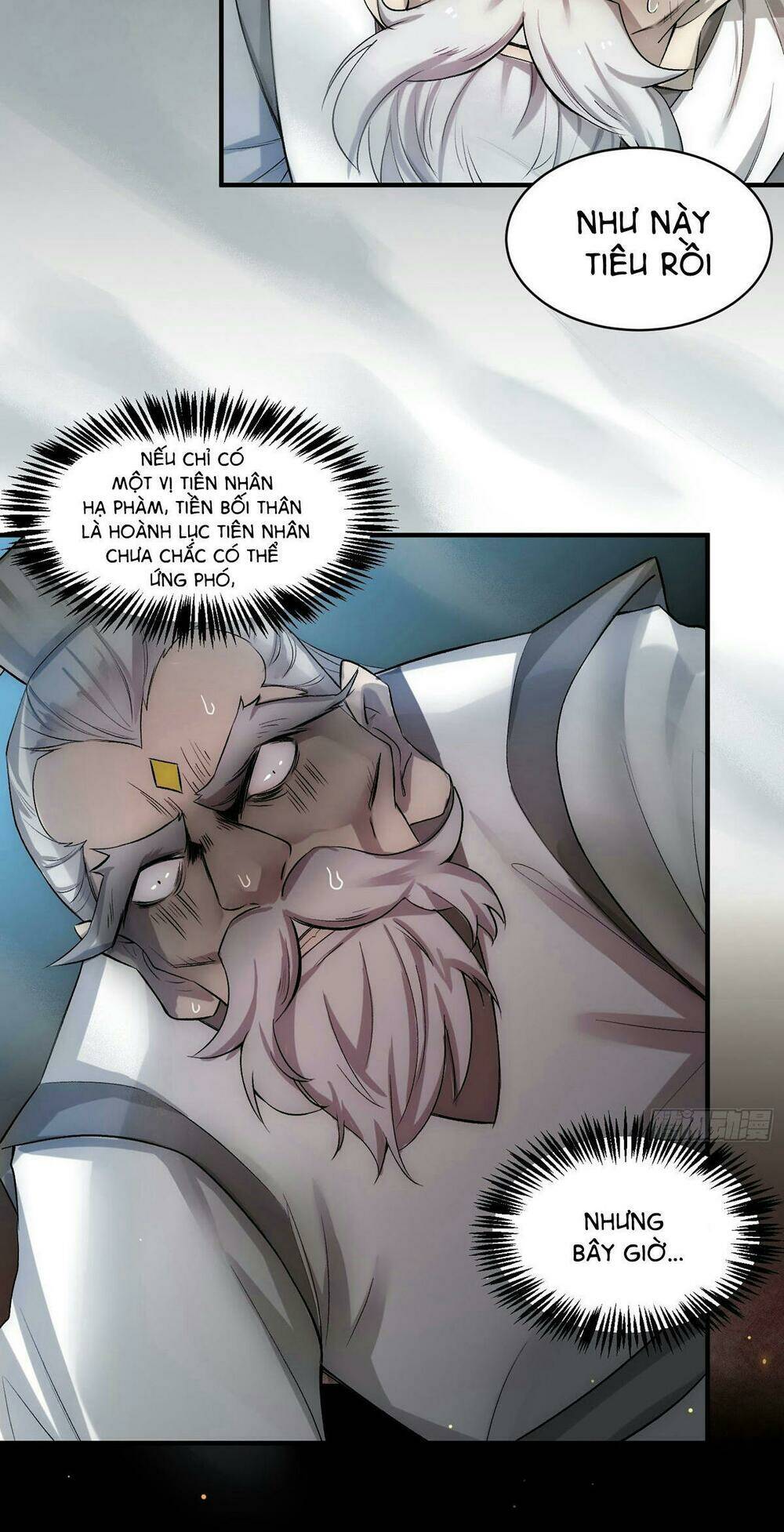 Từ Lúc Bắt Đầu Liền Vô Địch Chapter 17 - Trang 2