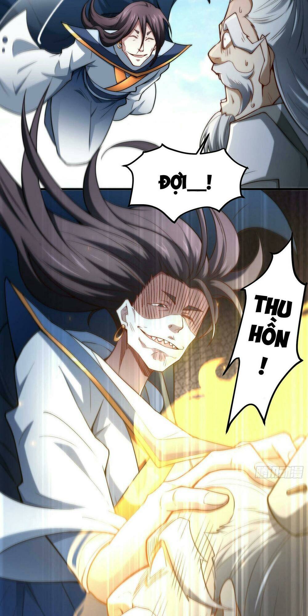 Từ Lúc Bắt Đầu Liền Vô Địch Chapter 17 - Trang 2
