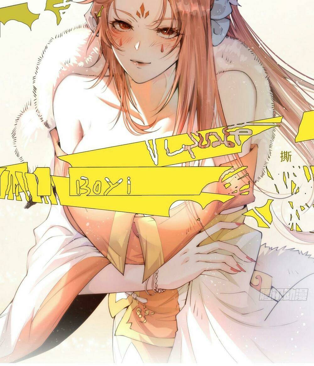 Từ Lúc Bắt Đầu Liền Vô Địch Chapter 17 - Trang 2