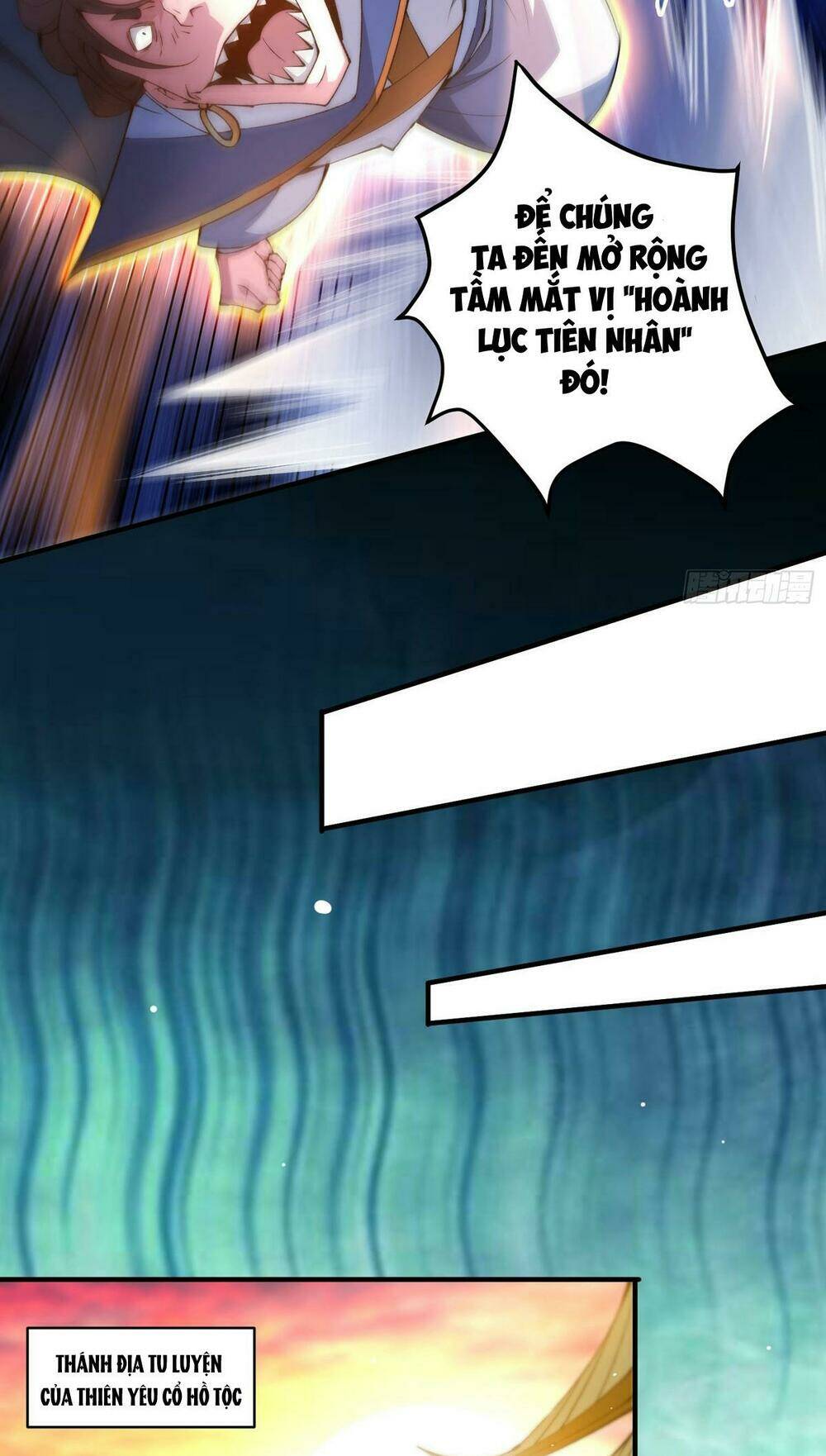 Từ Lúc Bắt Đầu Liền Vô Địch Chapter 17 - Trang 2