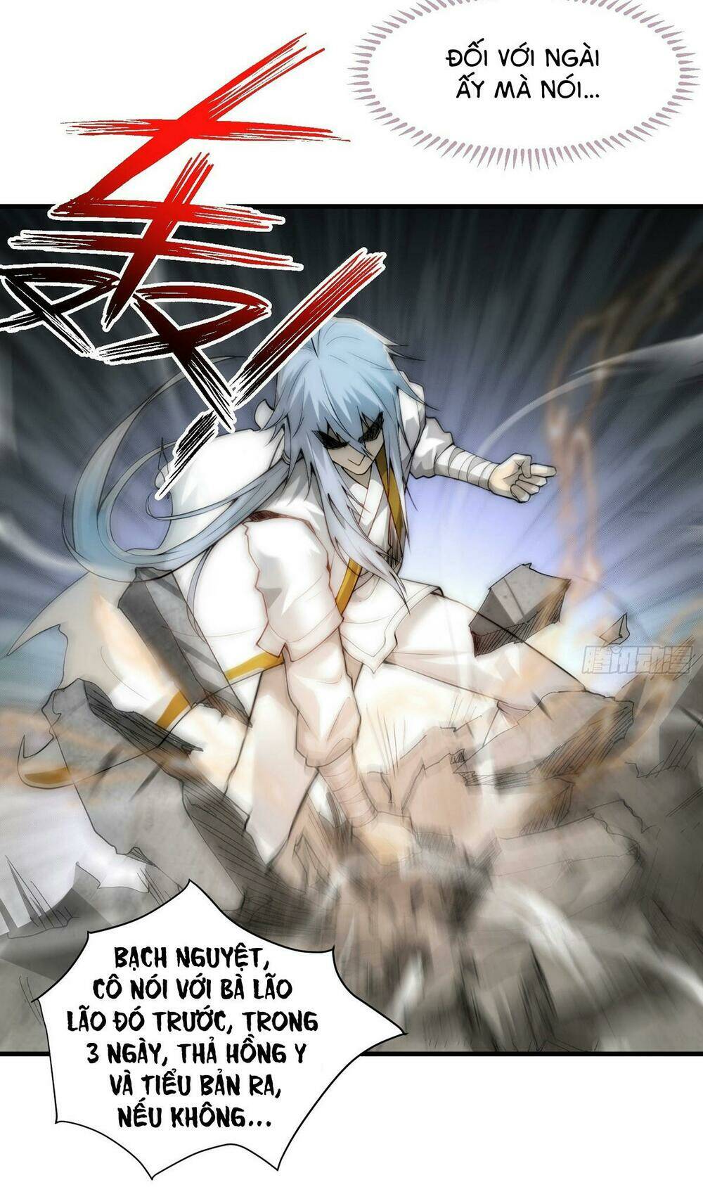 Từ Lúc Bắt Đầu Liền Vô Địch Chapter 17 - Trang 2