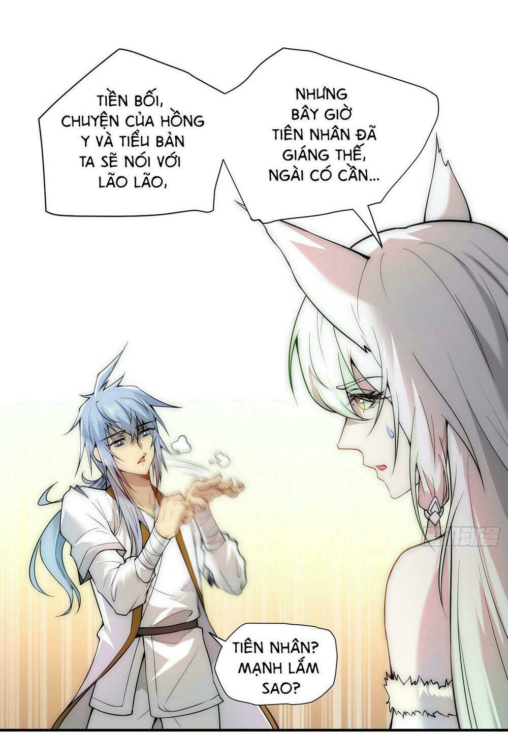 Từ Lúc Bắt Đầu Liền Vô Địch Chapter 17 - Trang 2