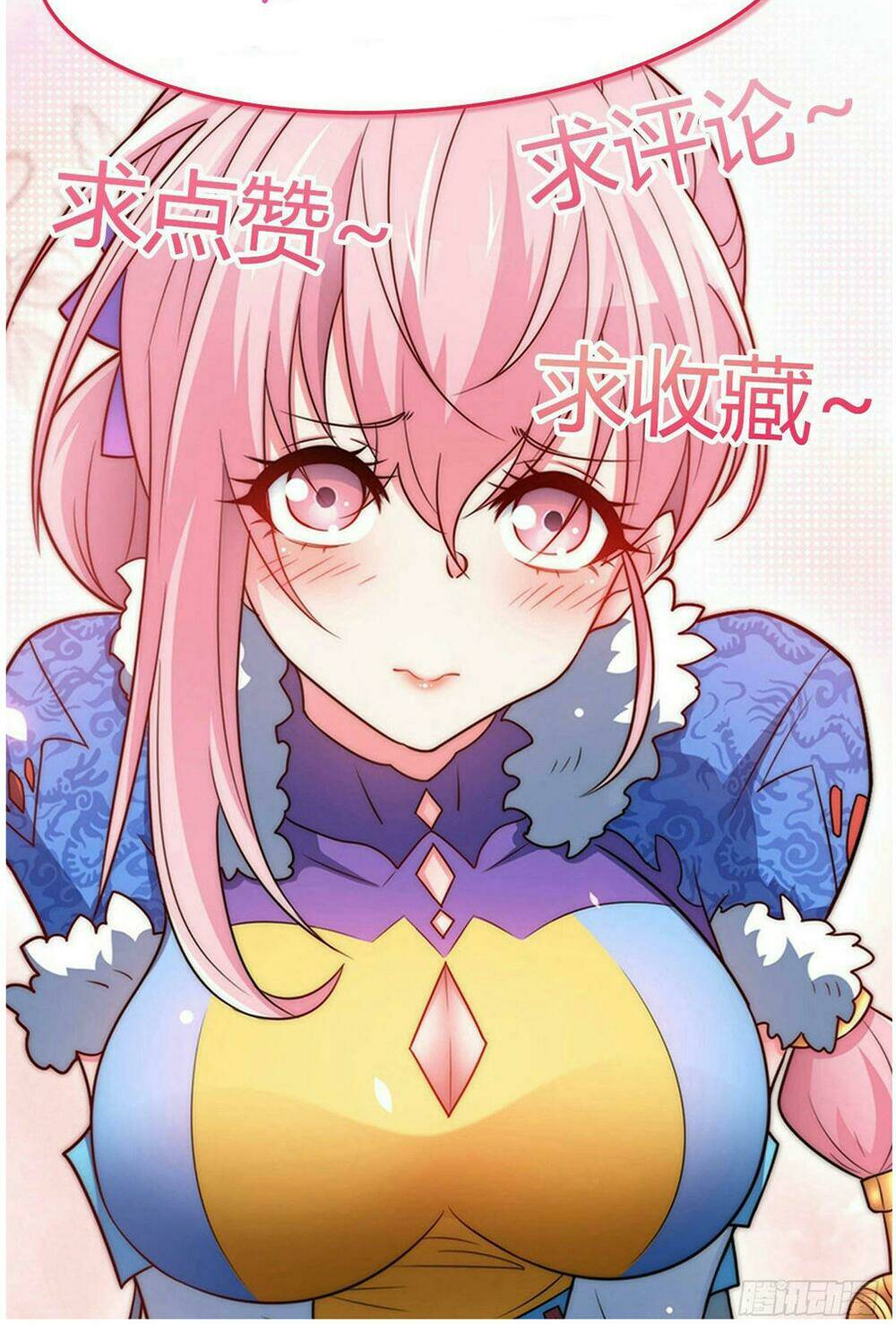 Từ Lúc Bắt Đầu Liền Vô Địch Chapter 17 - Trang 2