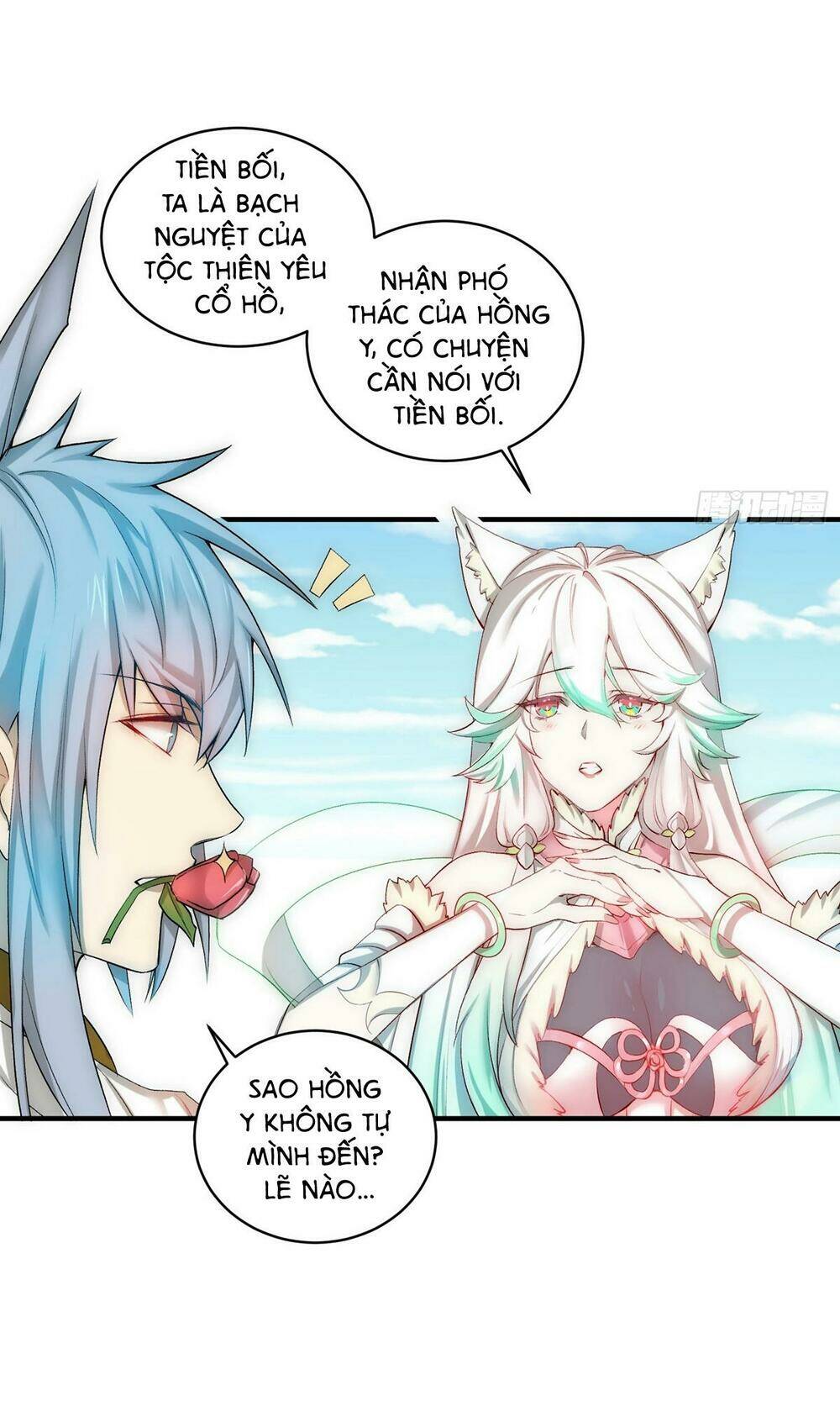 Từ Lúc Bắt Đầu Liền Vô Địch Chapter 17 - Trang 2