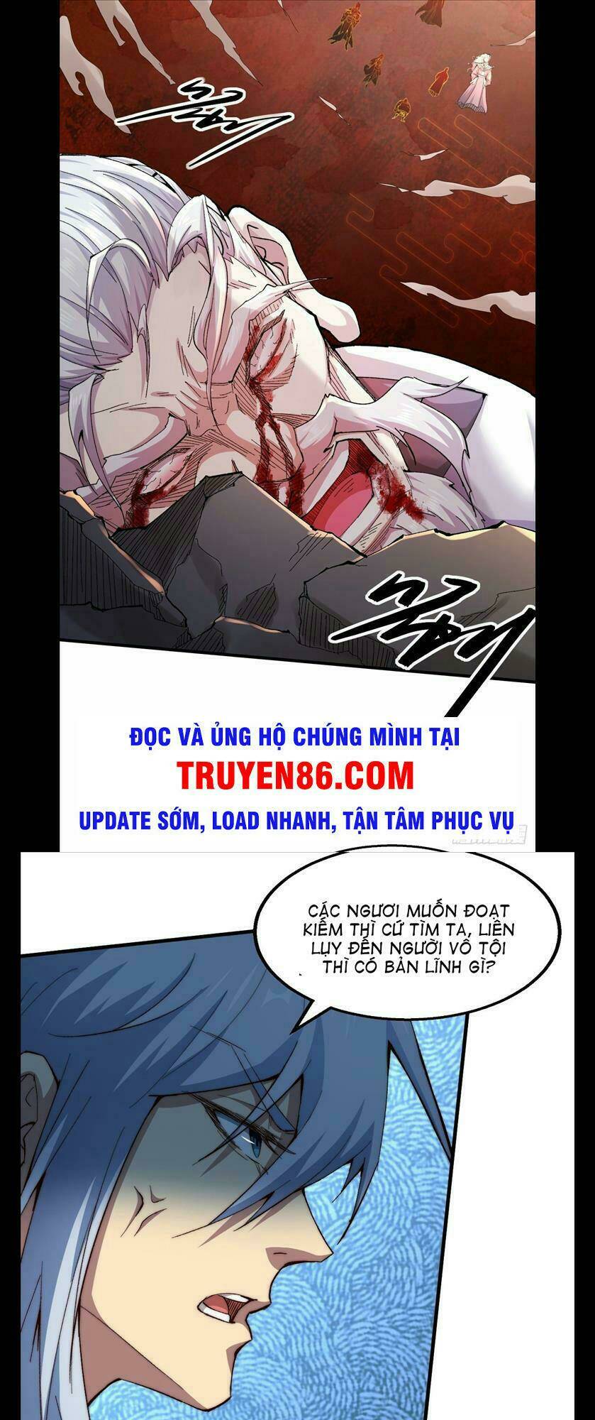 Từ Lúc Bắt Đầu Liền Vô Địch Chapter 18 - Trang 2
