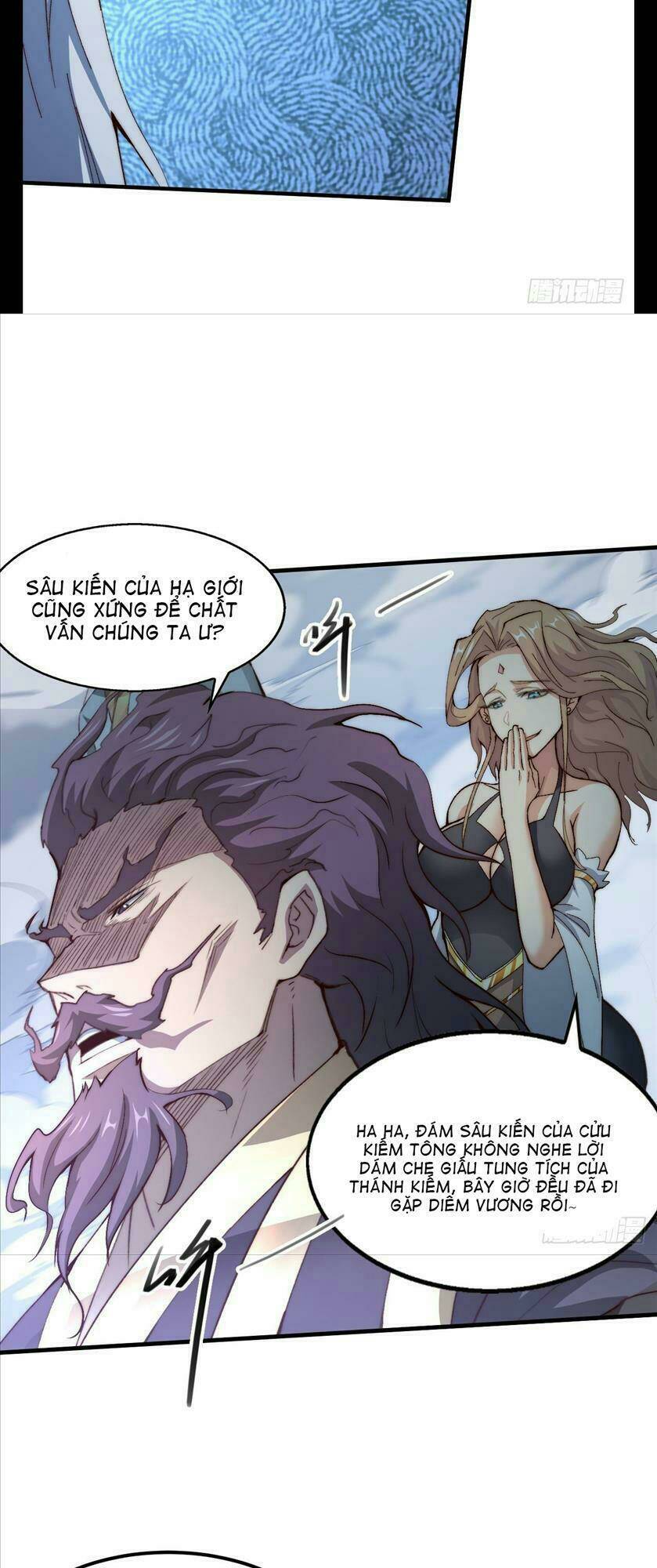 Từ Lúc Bắt Đầu Liền Vô Địch Chapter 18 - Trang 2