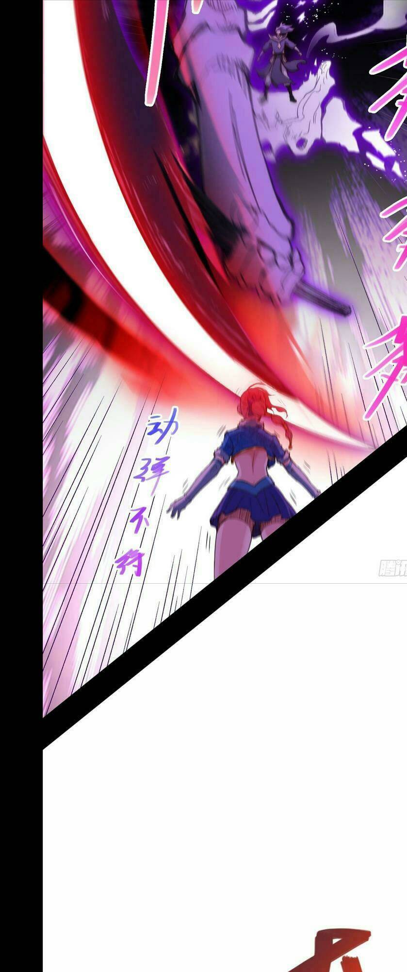 Từ Lúc Bắt Đầu Liền Vô Địch Chapter 18 - Trang 2