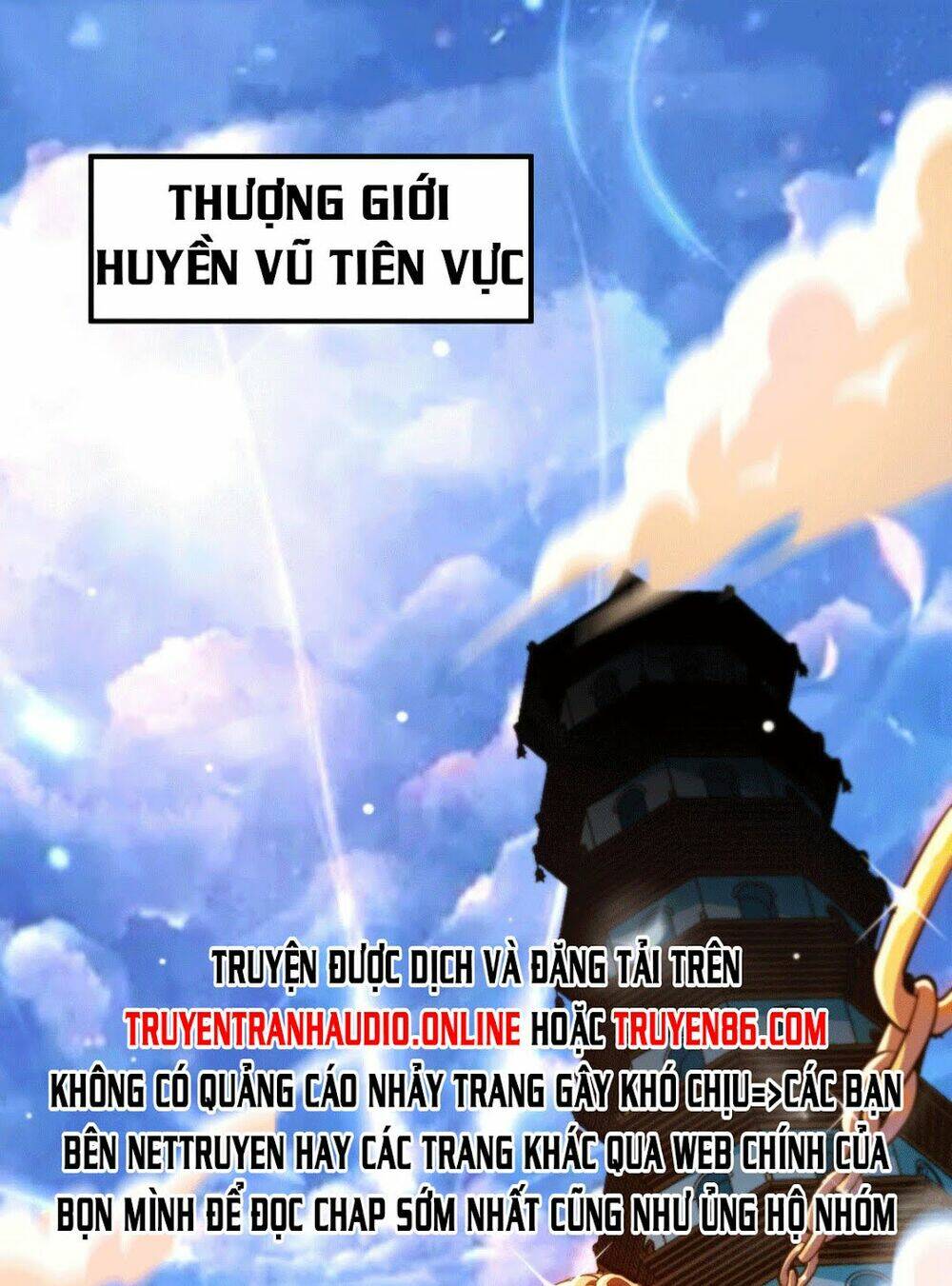 Từ Lúc Bắt Đầu Liền Vô Địch Chapter 2 - Trang 2