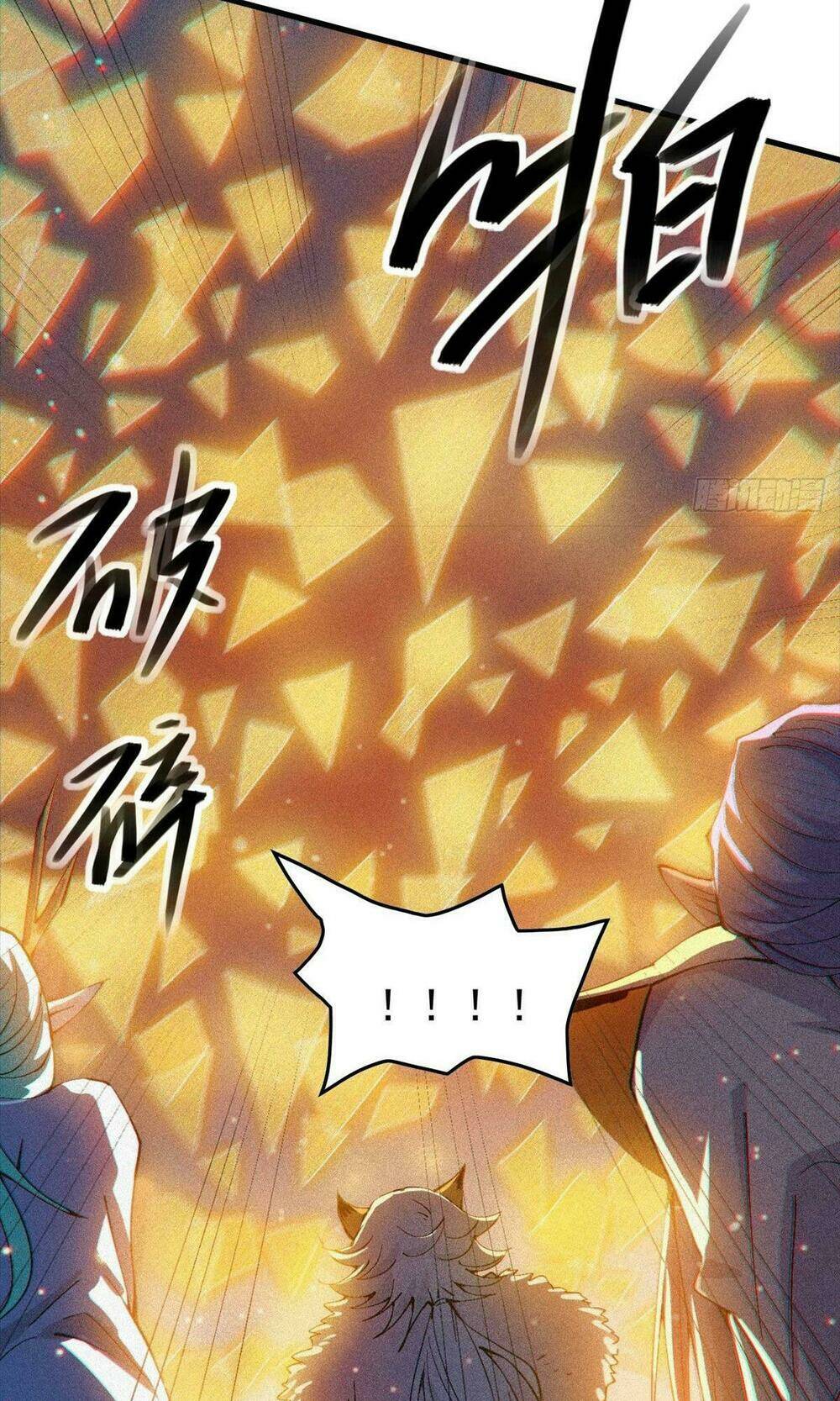 Từ Lúc Bắt Đầu Liền Vô Địch Chapter 20 - Trang 2