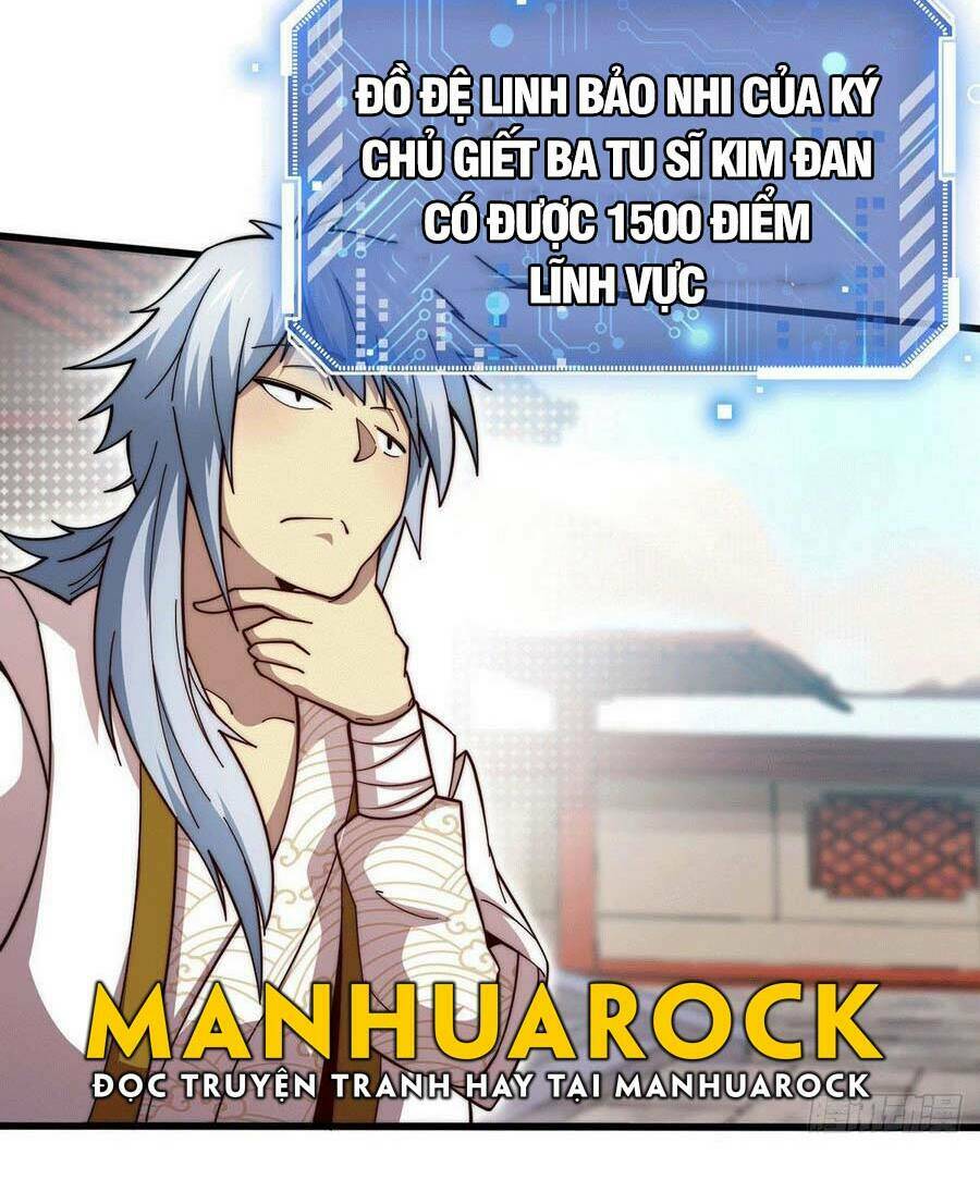 Từ Lúc Bắt Đầu Liền Vô Địch Chapter 5 - Trang 2