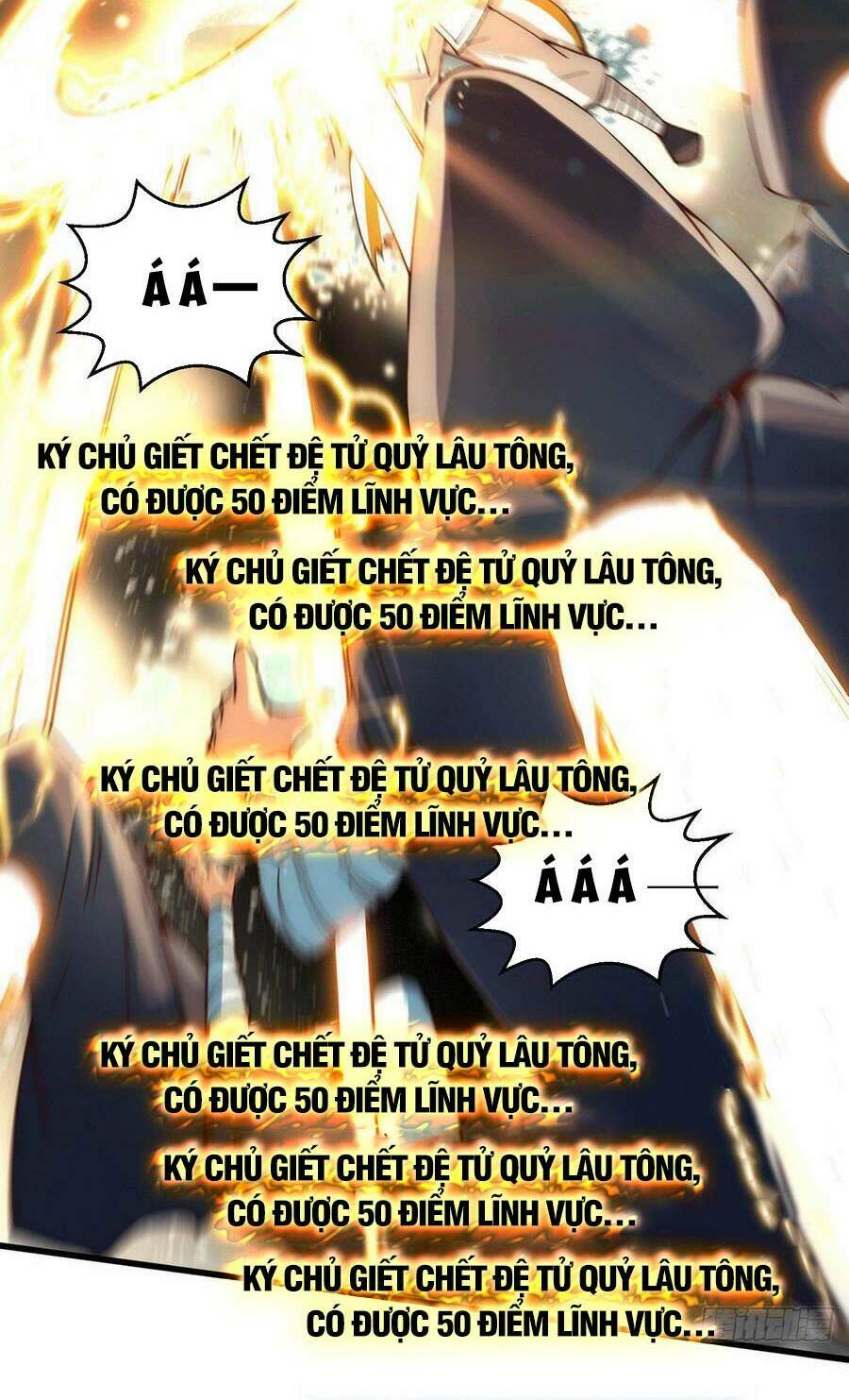 Từ Lúc Bắt Đầu Liền Vô Địch Chapter 5 - Trang 2