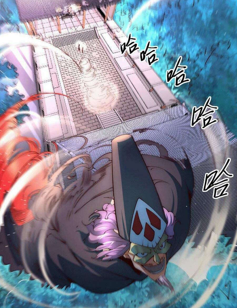 Từ Lúc Bắt Đầu Liền Vô Địch Chapter 5 - Trang 2