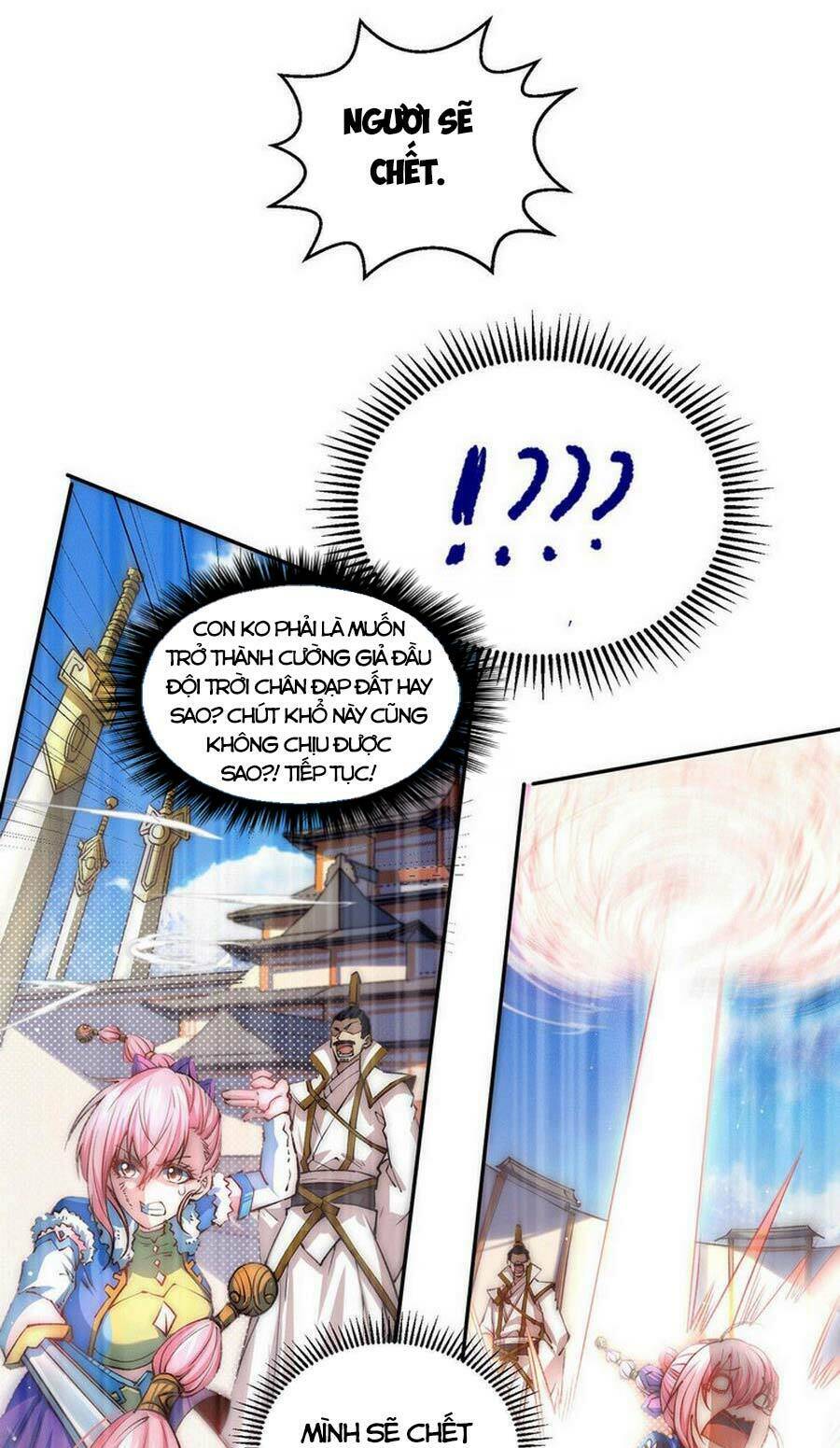 Từ Lúc Bắt Đầu Liền Vô Địch Chapter 7 - Trang 2