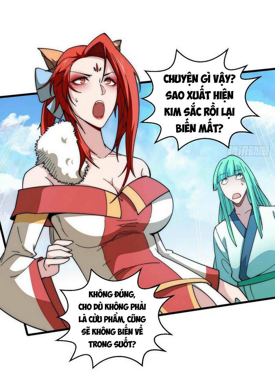 Từ Lúc Bắt Đầu Liền Vô Địch Chapter 8 - Trang 2