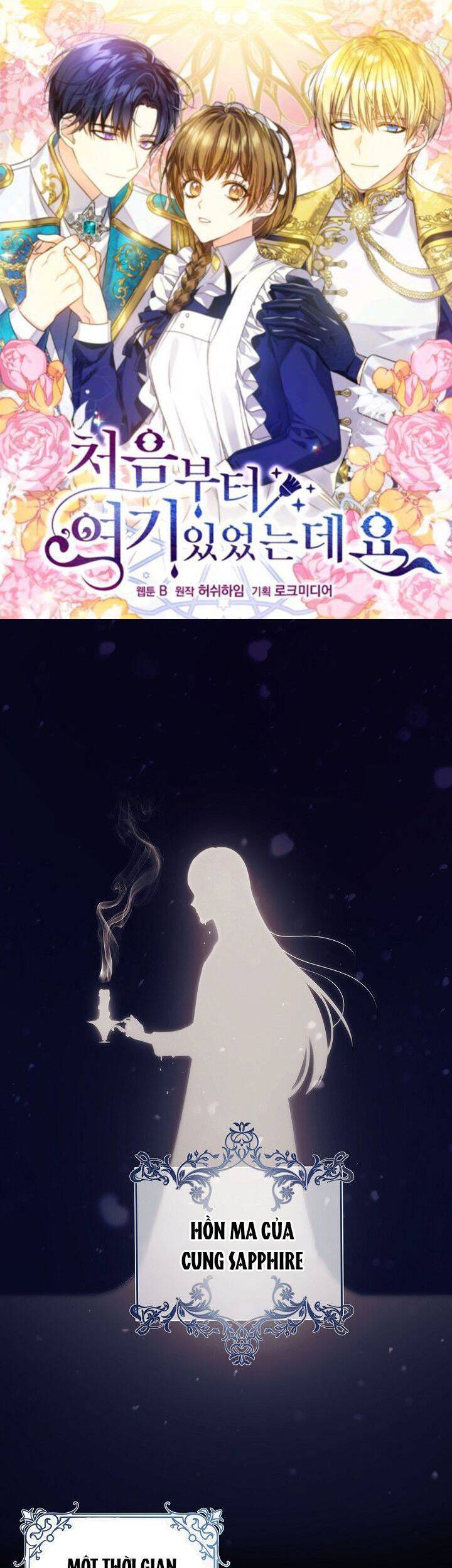 Từ Lúc Bắt Đầu Tôi Vẫn Luôn Ở Bên Em Chapter 1 - Trang 2