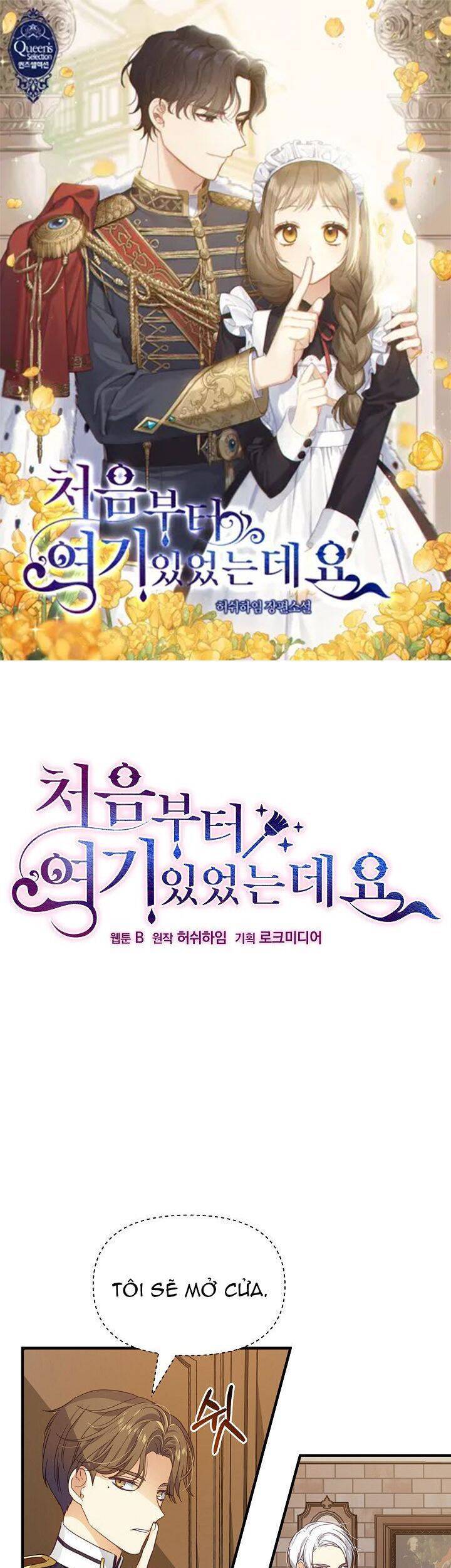 Từ Lúc Bắt Đầu Tôi Vẫn Luôn Ở Bên Em Chapter 12 - Trang 2