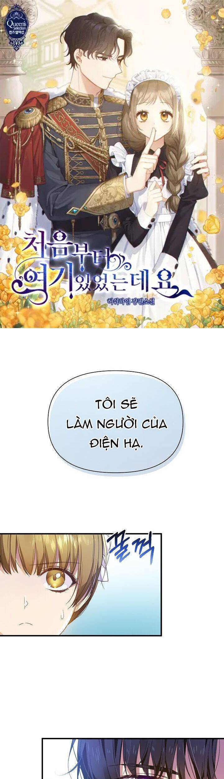 Từ Lúc Bắt Đầu Tôi Vẫn Luôn Ở Bên Em Chapter 14 - Trang 2