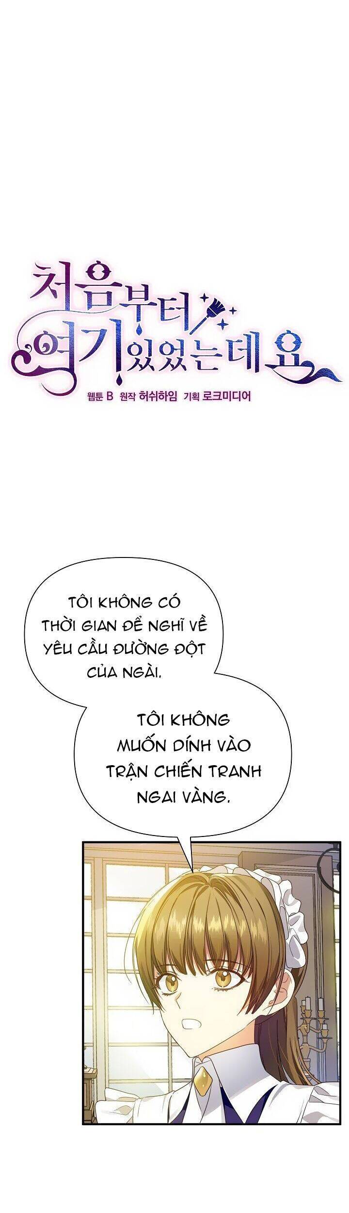 Từ Lúc Bắt Đầu Tôi Vẫn Luôn Ở Bên Em Chapter 14 - Trang 2