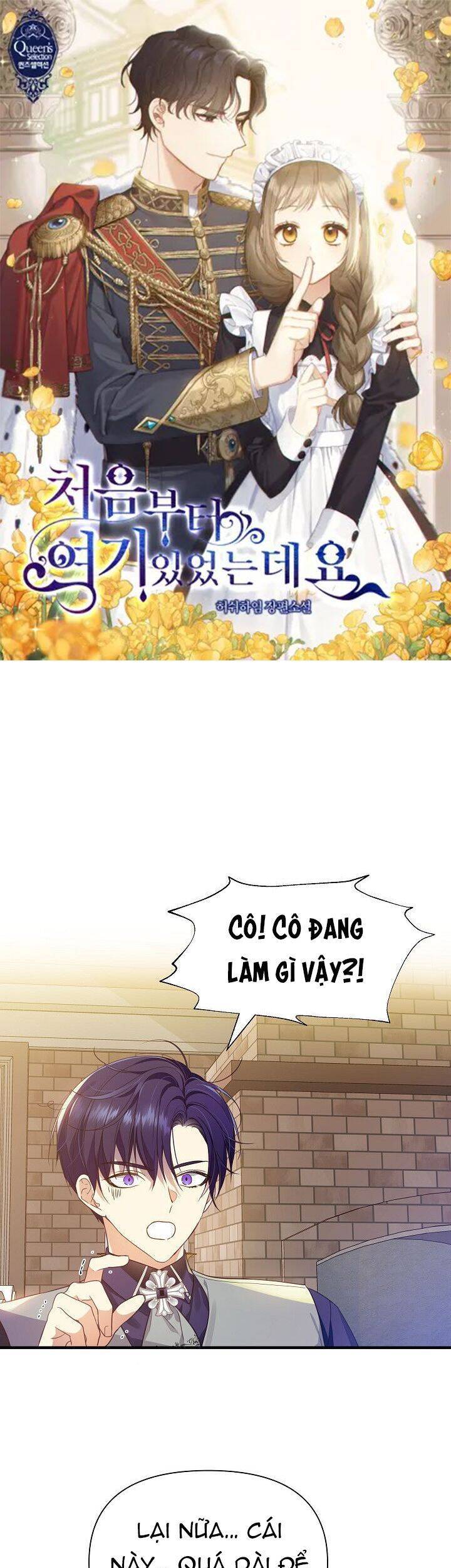 Từ Lúc Bắt Đầu Tôi Vẫn Luôn Ở Bên Em Chapter 16 - Trang 2