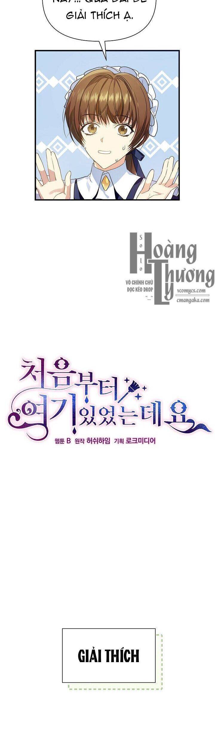 Từ Lúc Bắt Đầu Tôi Vẫn Luôn Ở Bên Em Chapter 16 - Trang 2