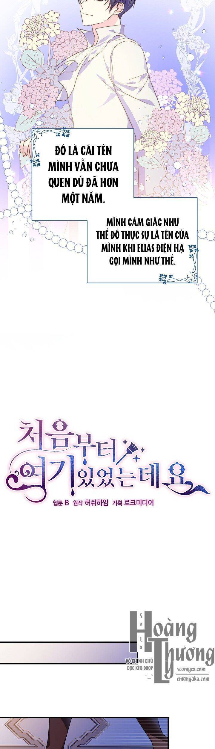 Từ Lúc Bắt Đầu Tôi Vẫn Luôn Ở Bên Em Chapter 19 - Trang 2