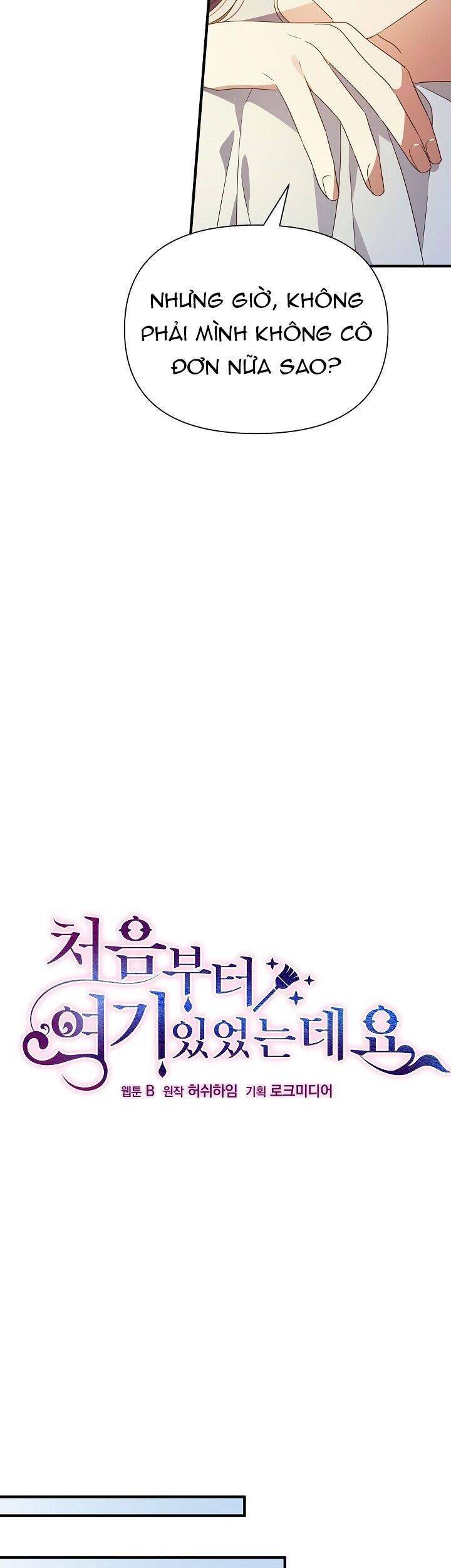 Từ Lúc Bắt Đầu Tôi Vẫn Luôn Ở Bên Em Chapter 20 - Trang 2