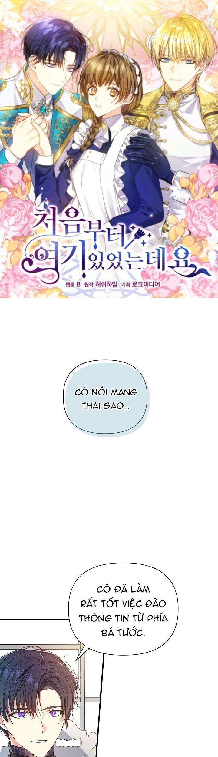 Từ Lúc Bắt Đầu Tôi Vẫn Luôn Ở Bên Em Chapter 21 - Trang 2