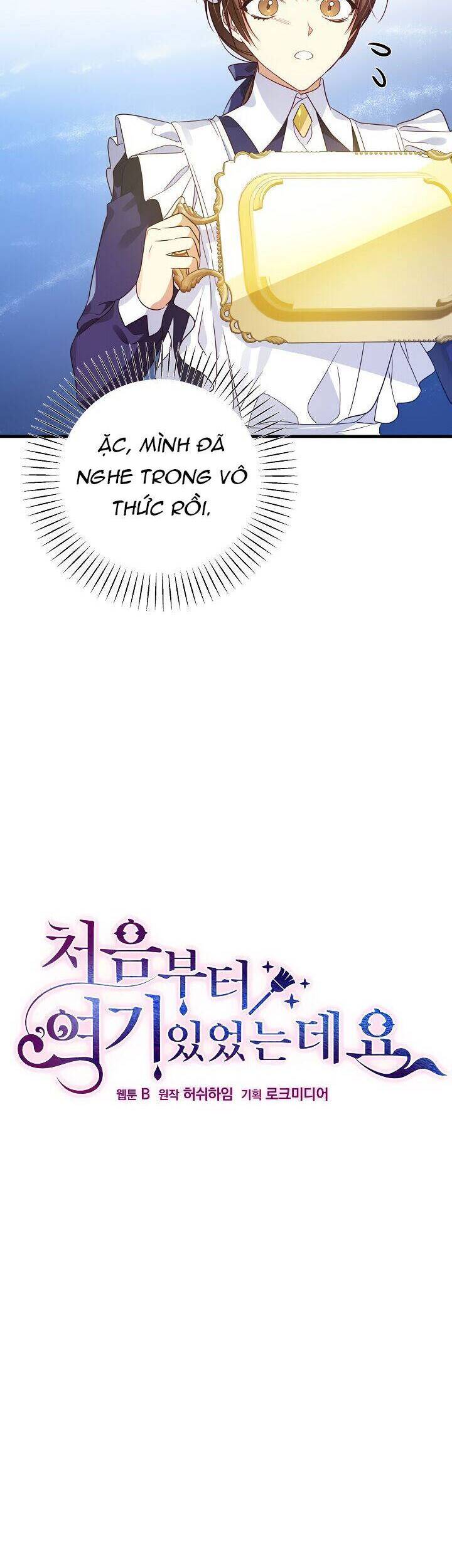 Từ Lúc Bắt Đầu Tôi Vẫn Luôn Ở Bên Em Chapter 21 - Trang 2