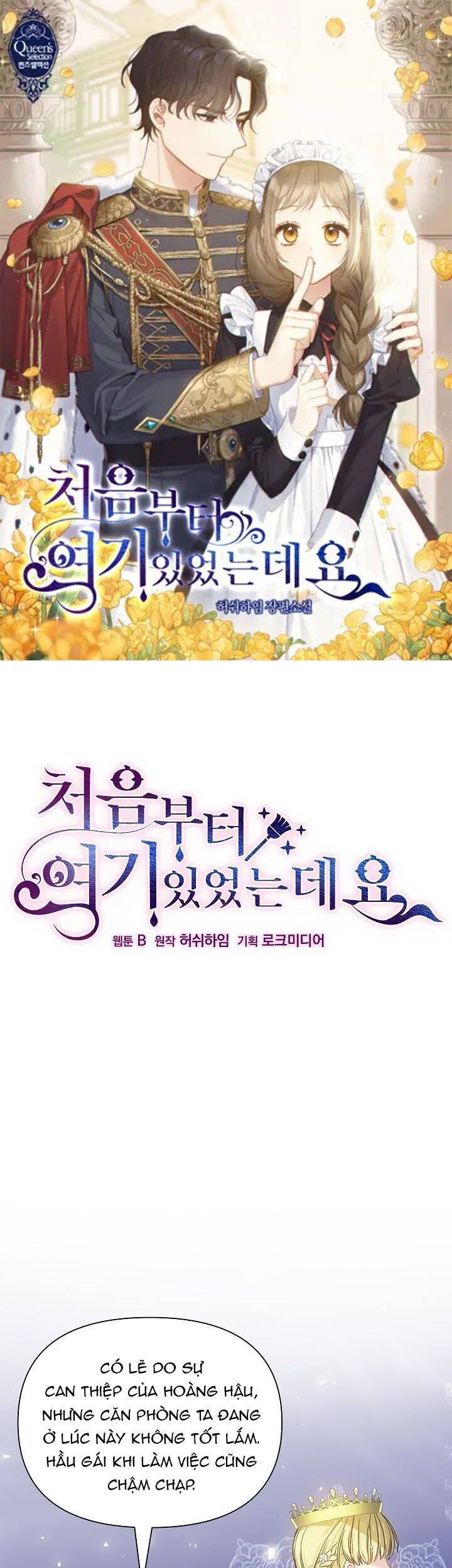 Từ Lúc Bắt Đầu Tôi Vẫn Luôn Ở Bên Em Chapter 22 - Trang 2