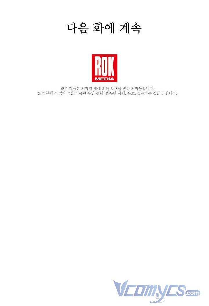 Từ Lúc Bắt Đầu Tôi Vẫn Luôn Ở Bên Em Chapter 23 - Trang 2