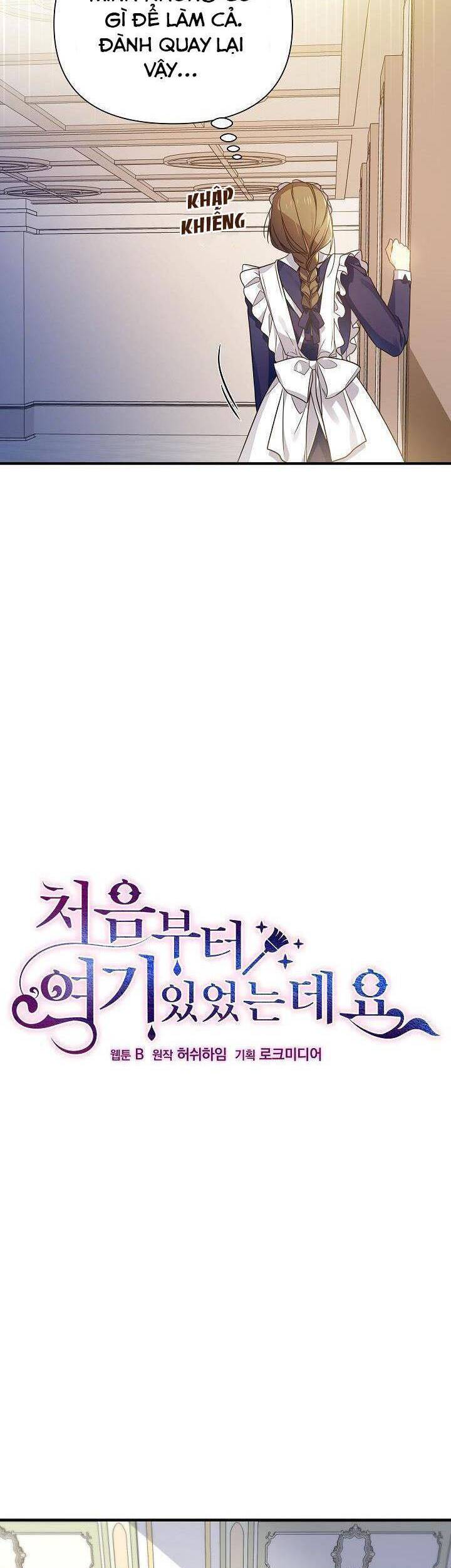 Từ Lúc Bắt Đầu Tôi Vẫn Luôn Ở Bên Em Chapter 26 - Trang 2