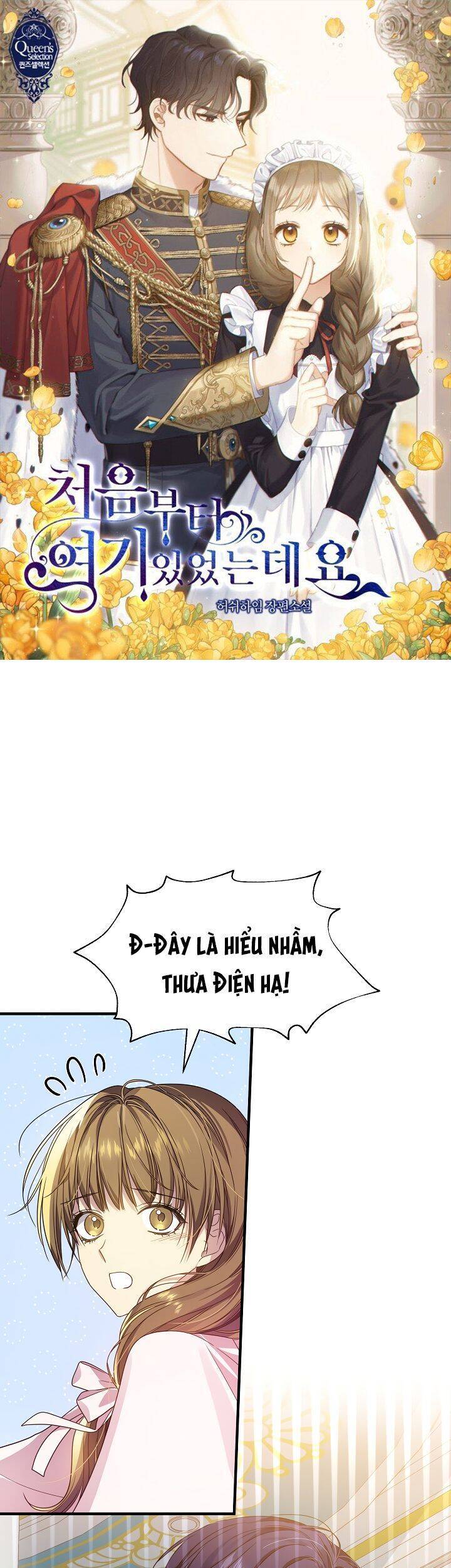 Từ Lúc Bắt Đầu Tôi Vẫn Luôn Ở Bên Em Chapter 30 - Trang 2