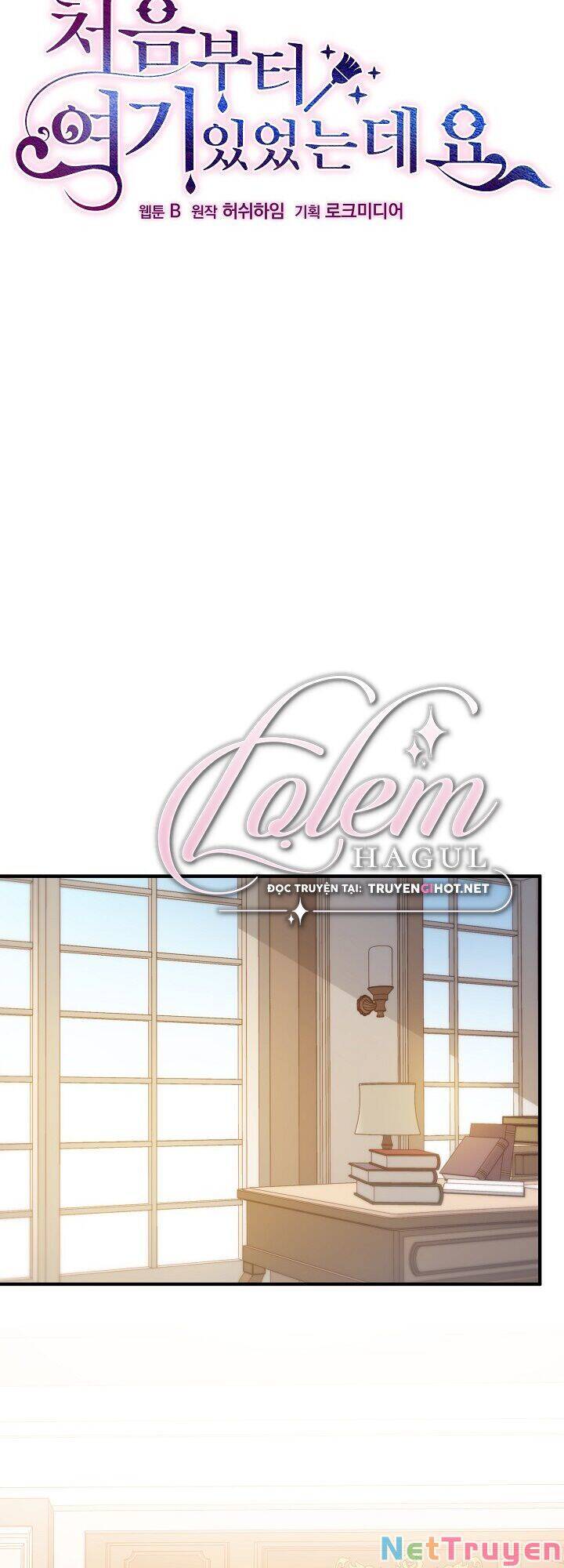 Từ Lúc Bắt Đầu Tôi Vẫn Luôn Ở Bên Em Chapter 31 - Trang 2