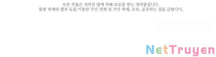 Từ Lúc Bắt Đầu Tôi Vẫn Luôn Ở Bên Em Chapter 33 - Trang 2