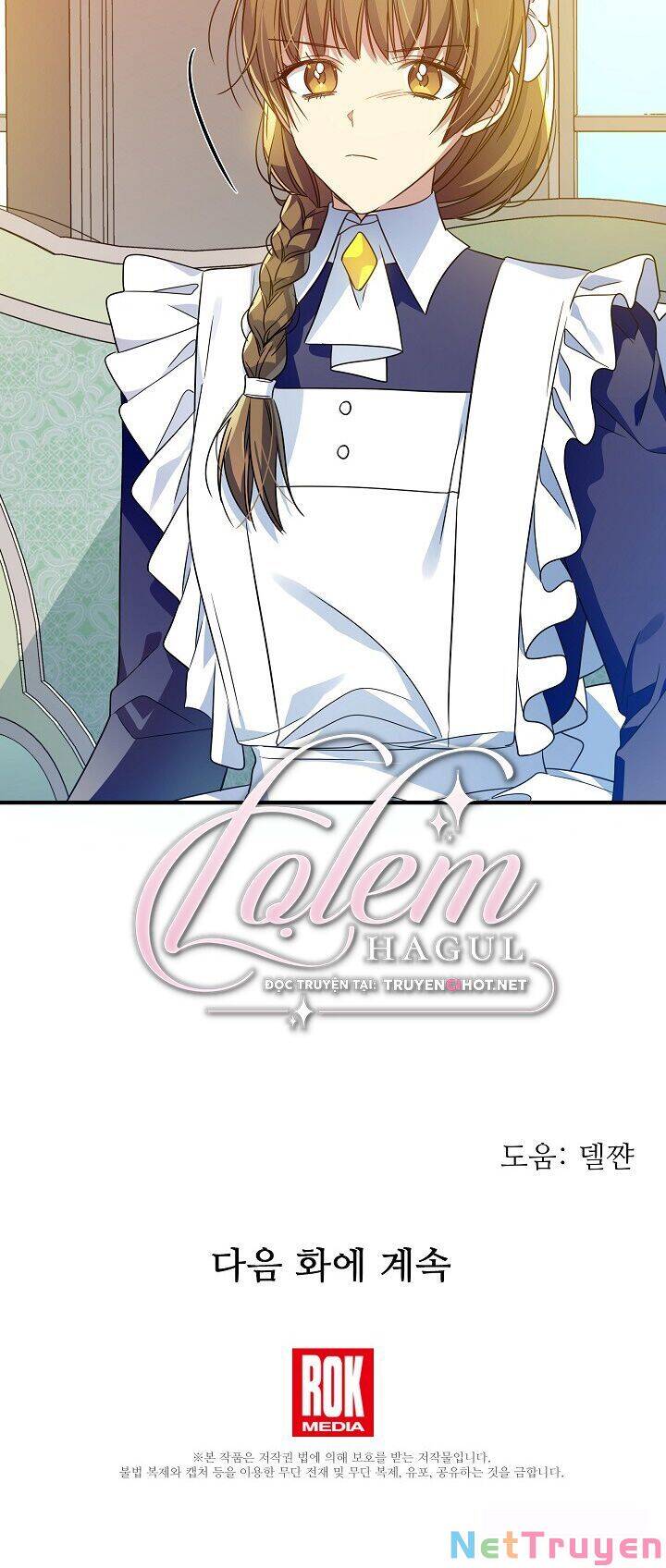 Từ Lúc Bắt Đầu Tôi Vẫn Luôn Ở Bên Em Chapter 35 - Trang 2