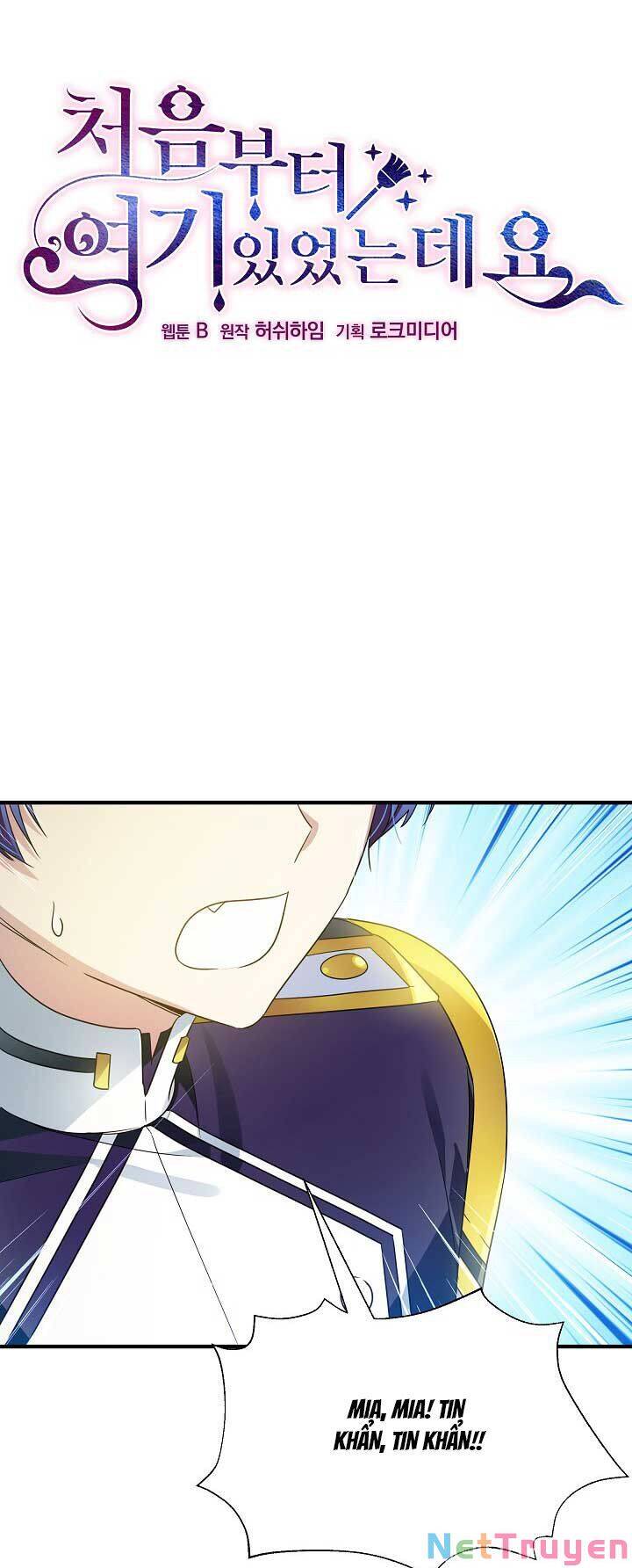 Từ Lúc Bắt Đầu Tôi Vẫn Luôn Ở Bên Em Chapter 38 - Trang 2