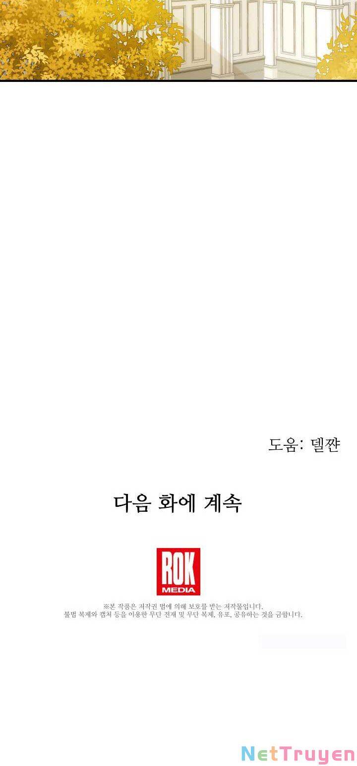 Từ Lúc Bắt Đầu Tôi Vẫn Luôn Ở Bên Em Chapter 38 - Trang 2