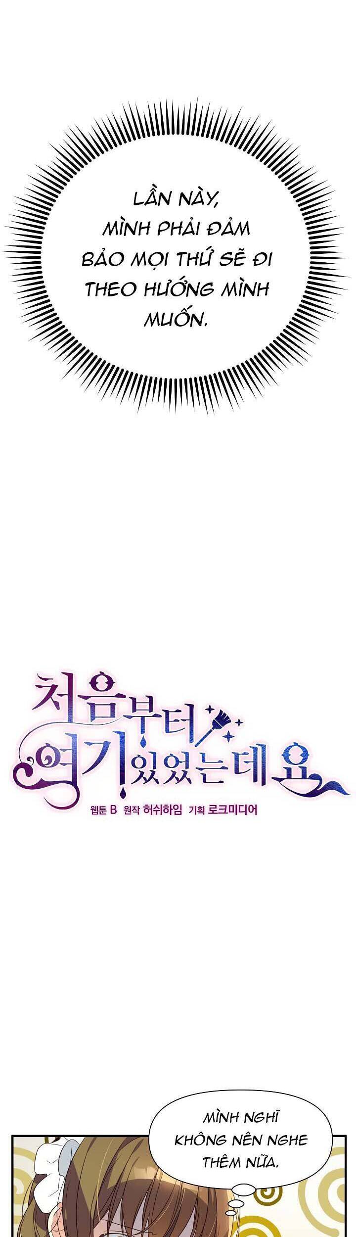 Từ Lúc Bắt Đầu Tôi Vẫn Luôn Ở Bên Em Chapter 4 - Trang 2