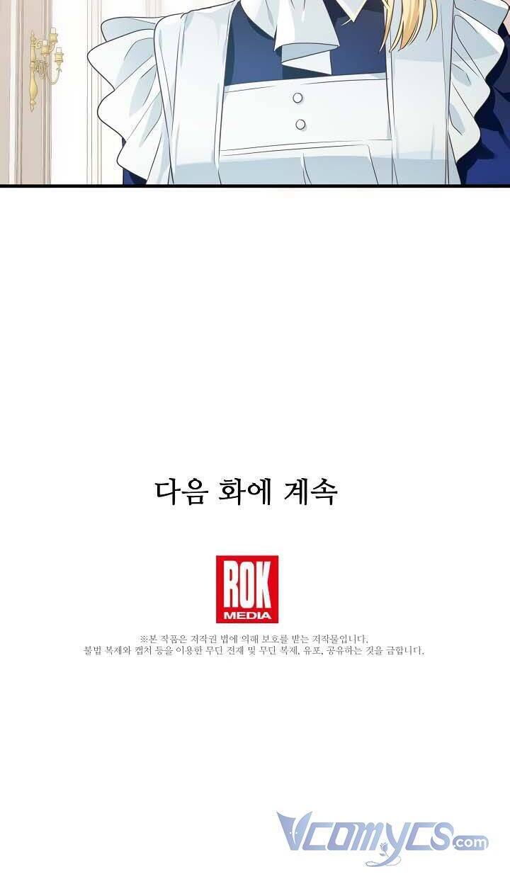 Từ Lúc Bắt Đầu Tôi Vẫn Luôn Ở Bên Em Chapter 4 - Trang 2