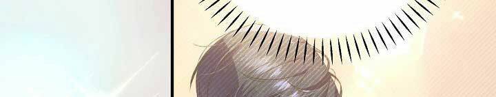 Từ Lúc Bắt Đầu Tôi Vẫn Luôn Ở Bên Em Chapter 43 - Trang 2