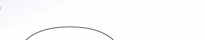 Từ Lúc Bắt Đầu Tôi Vẫn Luôn Ở Bên Em Chapter 43 - Trang 2