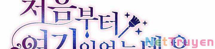 Từ Lúc Bắt Đầu Tôi Vẫn Luôn Ở Bên Em Chapter 43 - Trang 2