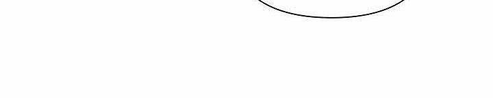 Từ Lúc Bắt Đầu Tôi Vẫn Luôn Ở Bên Em Chapter 43 - Trang 2