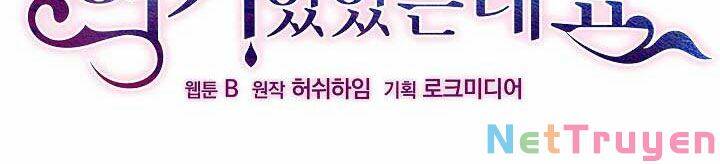 Từ Lúc Bắt Đầu Tôi Vẫn Luôn Ở Bên Em Chapter 43 - Trang 2