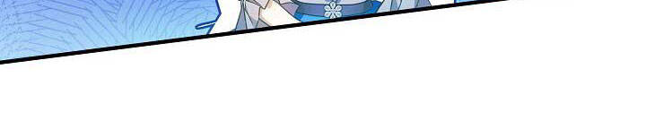 Từ Lúc Bắt Đầu Tôi Vẫn Luôn Ở Bên Em Chapter 44.5 - Trang 2